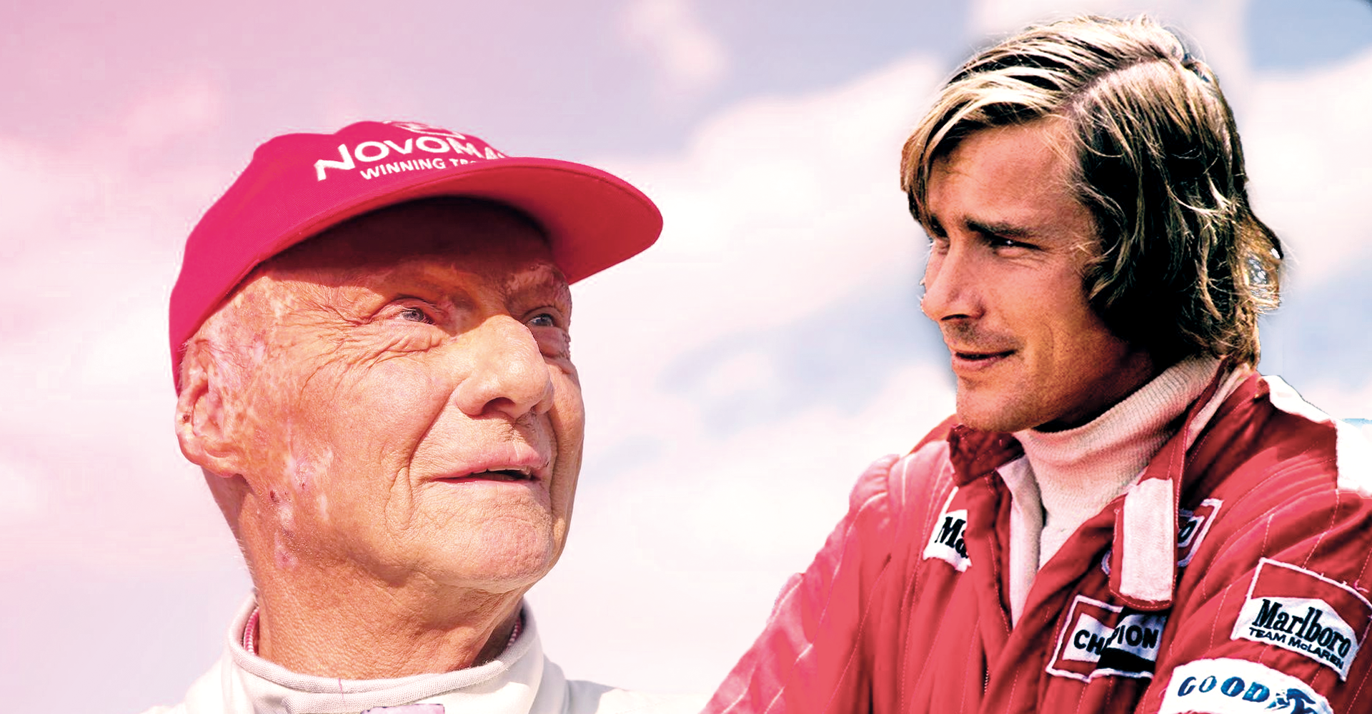 Niki Lauda et James Hunt